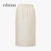 Lace Patchwork Silk Blend Skirt