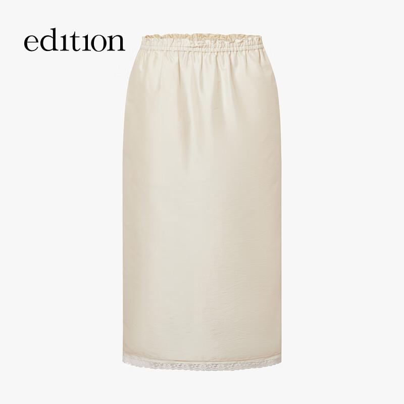 Lace Patchwork Silk Blend Skirt