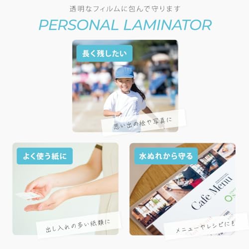 OHM Elektrischer OffiStyle Persönlicher Laminator, A4-Format, Nur für 100-Mikron-Folien, mit automatischer Abschaltung und Rollenfreigabe, LAM-R245 (Produktcode: 00-5669)