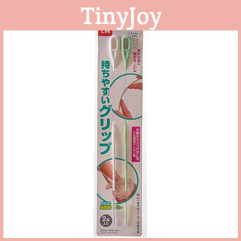 Straw Cleaner Durable Brush With Pp Handle And Nylon Bristles For Use Home