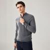 Zhaojun Men's 100% Cashmere Half-Zip Sweater