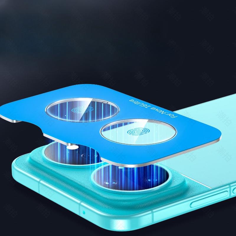 For Huawei Nova 16 Pro Ultra Camera Lens Protectors Back Glass for Nova 16z Nova16 Positioning Anti Scratch Protective Film