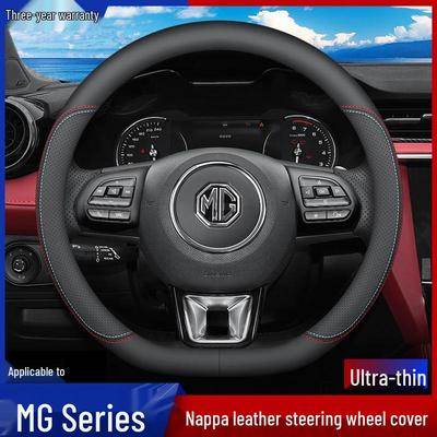 Stuurhoes van echt leer voor MG MZ6, MG ZS, HS, MG3, Derde generatie MG6, Rui Teng 6, Rui Xing