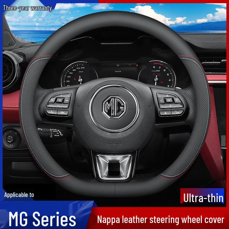 MG Steering Wheel Cover for MG6, HS, MG5 New Energy, MG3SW, MG3 Navigator, ZS, Roewe - Suede Handle Cover