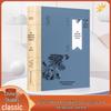 Tiangong Kaiwu: Genuine Complete Edition by Song Yingxing - An Encyclopedic Work On Ancient Chinese Science and Technology
