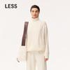 LESS 2024 Spring Stand-Up Collar Cotton Sweatshirt