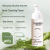 Camellia Amino Acid Cleansing Mousse: Deep Cleanse, Repair & Redness Relief with Mite, Blackhead, and Oil Control.