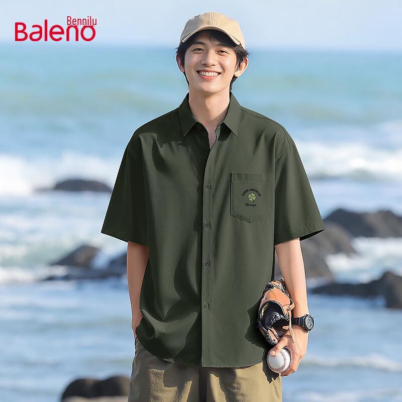 Baleno Men s Printed Ice Silk Short Sleeve Casual Shirt M