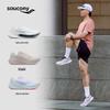 Saucony MIRAGE FLOW Running Shoes
