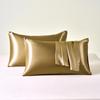 Silk-Style Solid Color Washable Imitation Silk Pillowcase