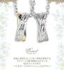 [Aloha Lokahi] Hawaiian Jewelry Pair Necklace Stainless Steel Cross Scroll Ring Bi-color Pendant Silver Yellow Gold Accessories [Yellow Gold & Yellow