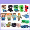 Minecraft Weiches Plüschtier Tier Stofftier Pixelpuppe Geschenk für Kinder