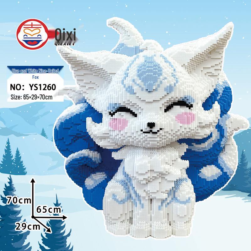 

Серия «Девятихвостый лис» Игрушка-пазл из кирпичиков «Медведь» для мальчиков и девочек