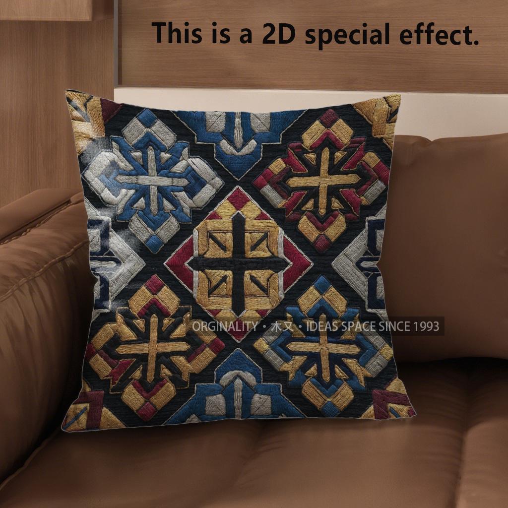 2D Exquisite Geometric & Floral Patterned Pillow Covers Pattern Cushion Cover Suitable For Sofa Bedroom Car Pillow Cover