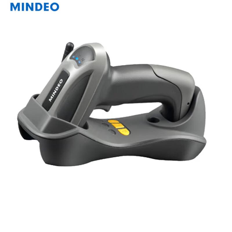 MINDEO CS3290 Wireless 1D Laser Barcode Scanner