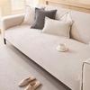 1PC Solid Color Textured Woven Chenille Anti-Slip Wide Edge All-Season Sofa Cover, for Living Room Weaving Style Couch Decor