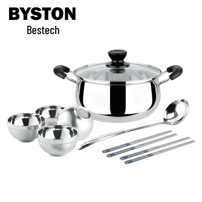 Baishide BST-030 10-Piece Stainless Steel Family Dining Set