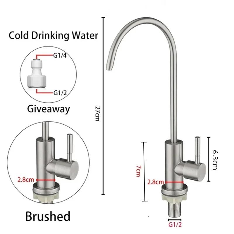 304 Edelstahl Küchenwasserreiniger, Einzelkühlung, drehbarer Wasserreiniger, Trinkwasserhahn