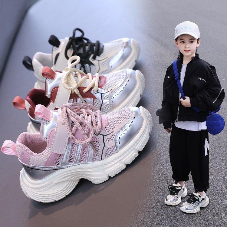 Girls mesh sneakers 2025 spring new children's dad shoes medium and older boys light and comfortable running shoes