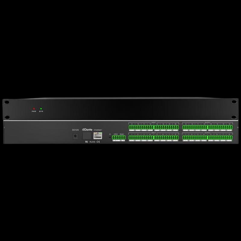 Umai Y-SP1616YP 16x16 Conference Audio Matrix Processor (CN version)