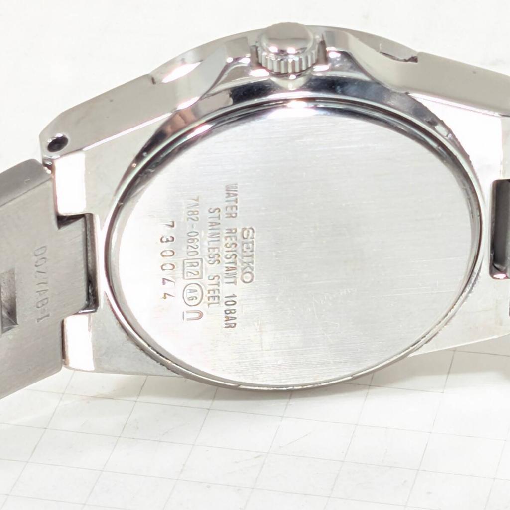 SEIKO Lukia Battery Working Ladies' Watch, Replaced, Condition, A-15
