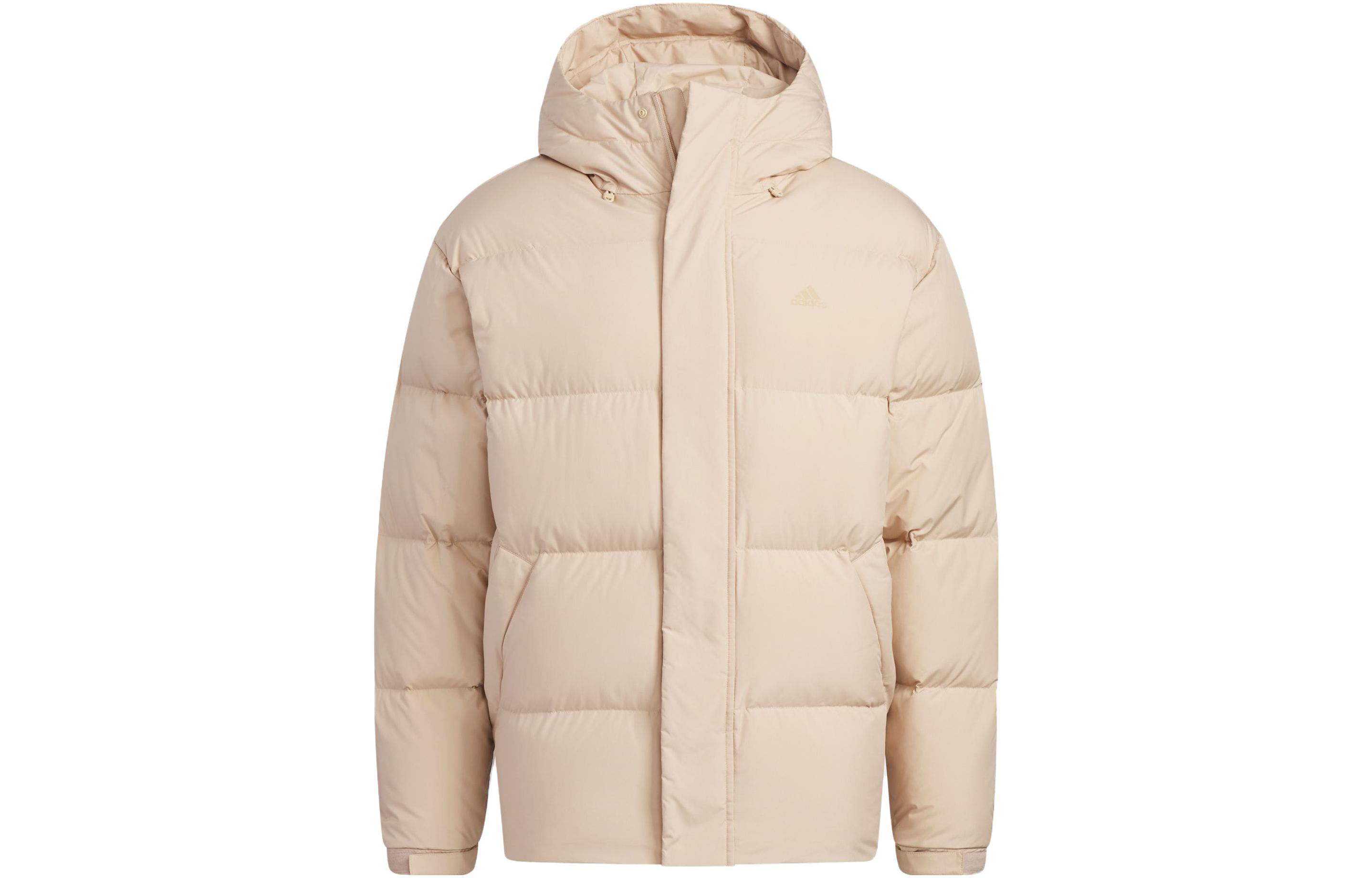 Adidas Daily Down Jacket Men s Magic Light Umber IV7562 XXL