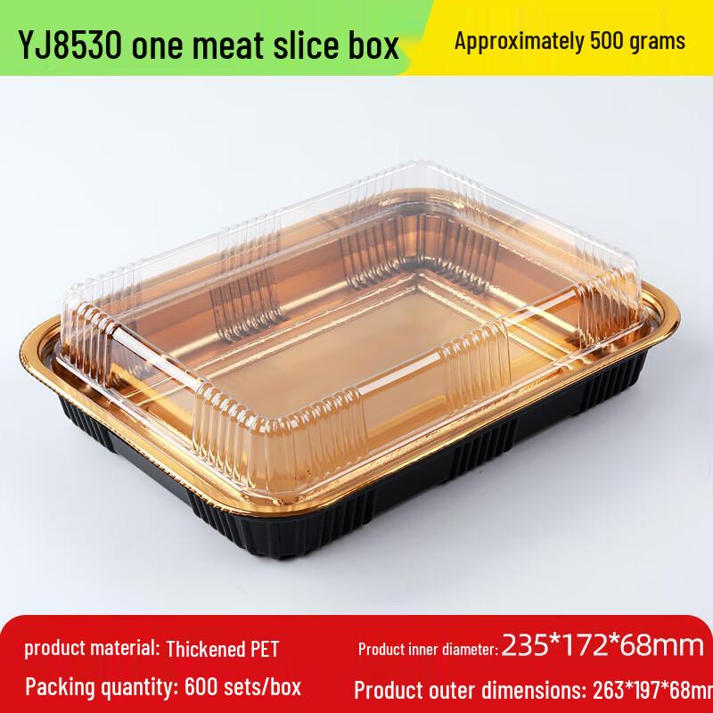 Shixun Disposable Golden Mutton Roll Packaging Boxes
