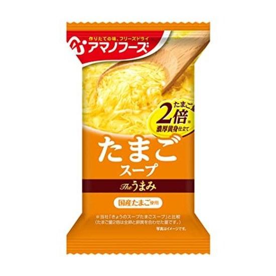 Amano Foods Umami Egg Soup 11g10 Pieces