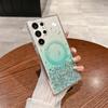 Samsung S25 Ultra Wireless Gradient Epoxy Glitter Case - Magnetic Protective Cover for S24+