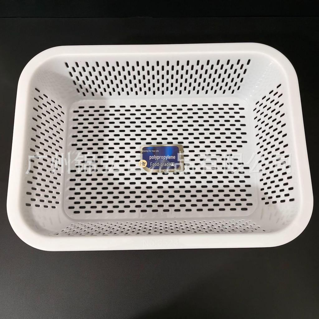 Thickened White Rectangular Kitchen Storage Draining Basket for Vegetables