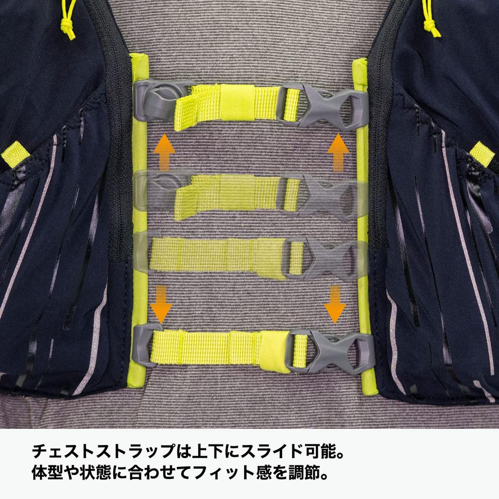 NATHAN Trinkweste Rucksack Pinnacle Serie (Herren) NS40260J Pinnacle 4L JP Schwarz Limette Hydration separat erhältlich XS Trailrunning Laufen