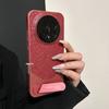 Case For Honor Magic 8 Pro 7 Lite 6 6Pro X9D X9C Case Fashion Support Relief PU Leather Pattern Electroplated PC Hard Cover