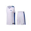 LiNing Clothing Sets Men's White AATN061-1