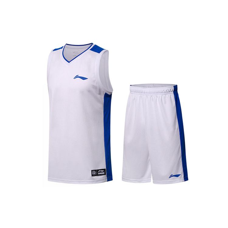 Комплекты одежды Li-Ning Мужские Белый AATN061-1 5XL