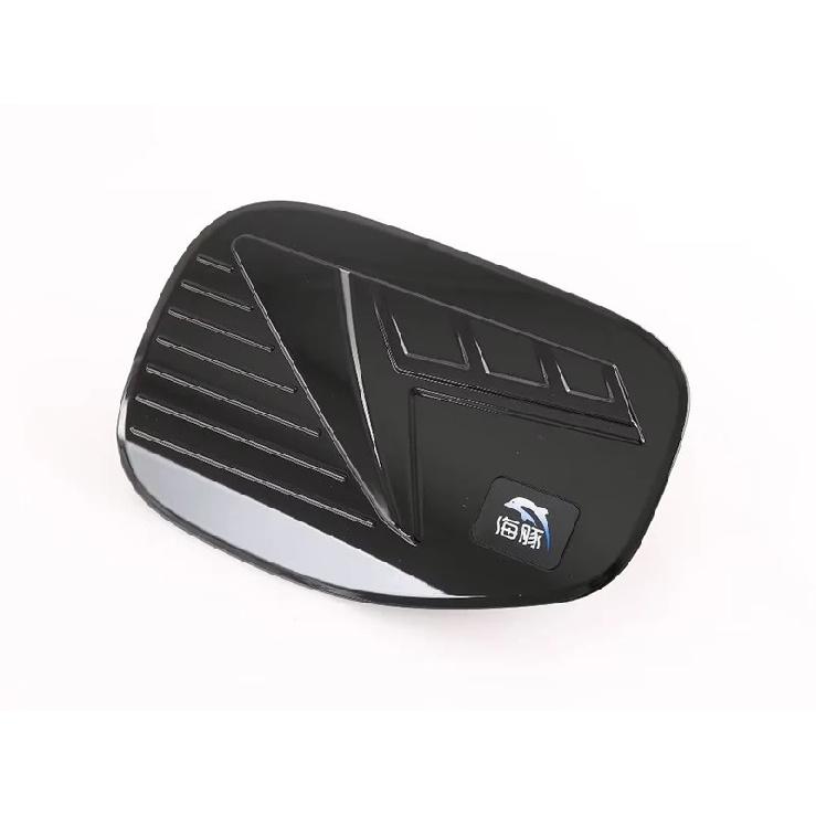 For BYD Dolphin Atto 2 EA1   Car Accessories Carbon Fiber Style Decorative Glitter For Charging Port Cover