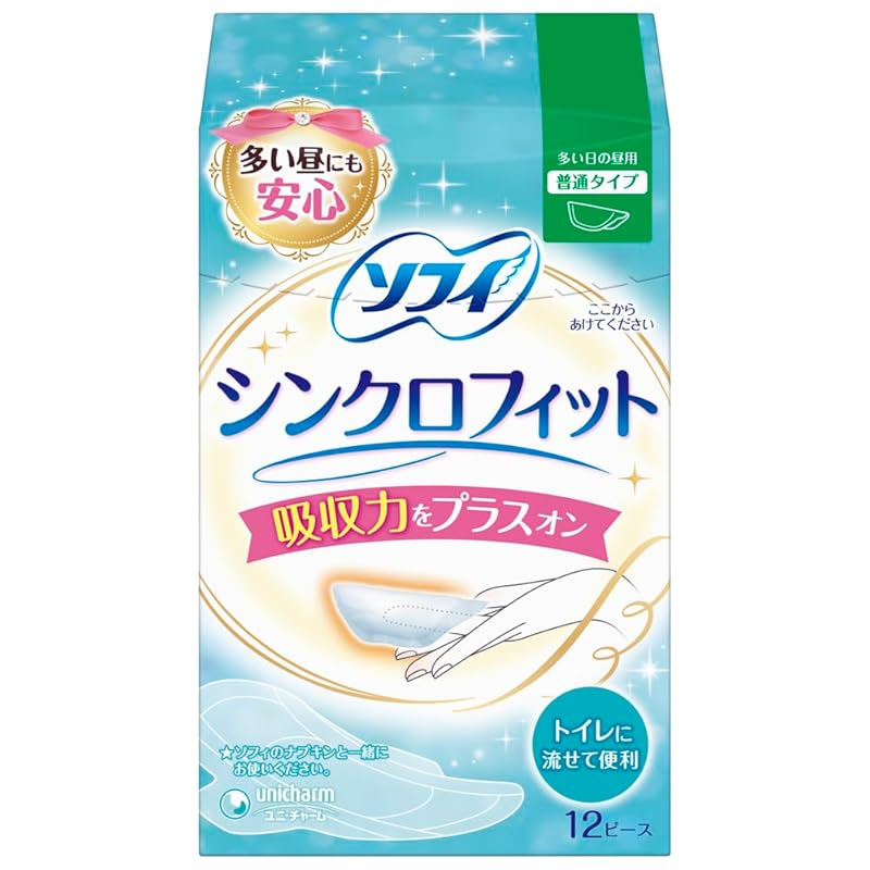 

Sophie synchro fit For daytime use on many days Contains 12 pieces