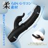 Praised Magical Vibrator for Women Types of Intense 3 Piston Peristaltic 9 Consecutive Layers of Intense Popular Adult Toy for Clitoris Development