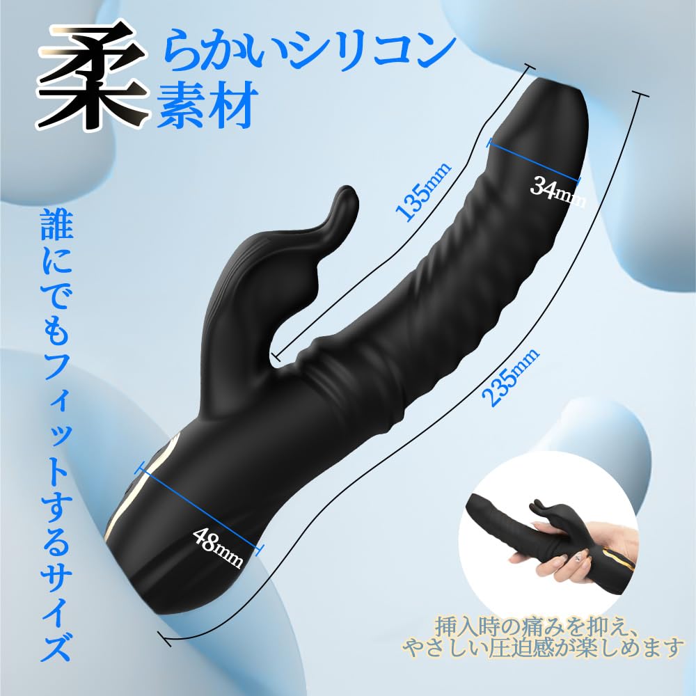 Praised Magical Vibrator for Women Types of Intense 3 Piston Peristaltic 9 Consecutive Layers of Intense Popular Adult Toy for Clitoris Development