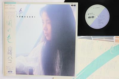 LP Record HAKO YAMASAKI  Kaze No Iro C28A0259 FLABEL 1983 Japan Obi Japanese PopRock Used