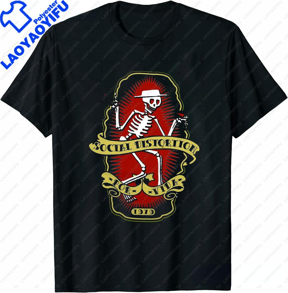 Unisex Clothing Social Distortion Winged Wheel TShirt Ball And Chain Unisexs Tshirt Street Hip Hop Style Tees Loose T Shirt