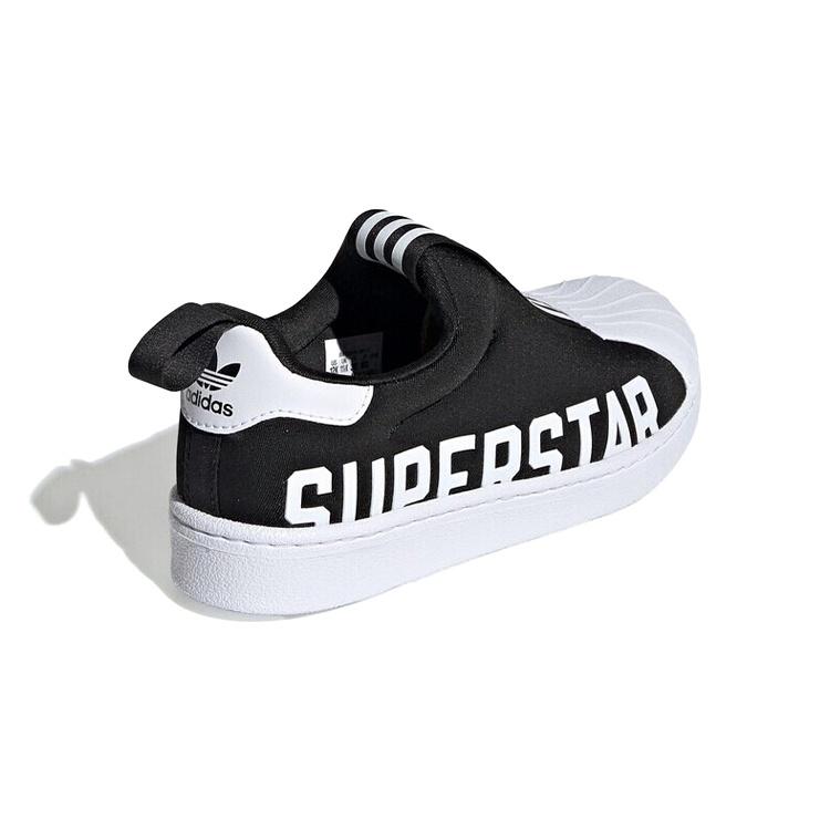 (PS) Adidas Superstar 360 X C 'Core Black' Kids' EG3398