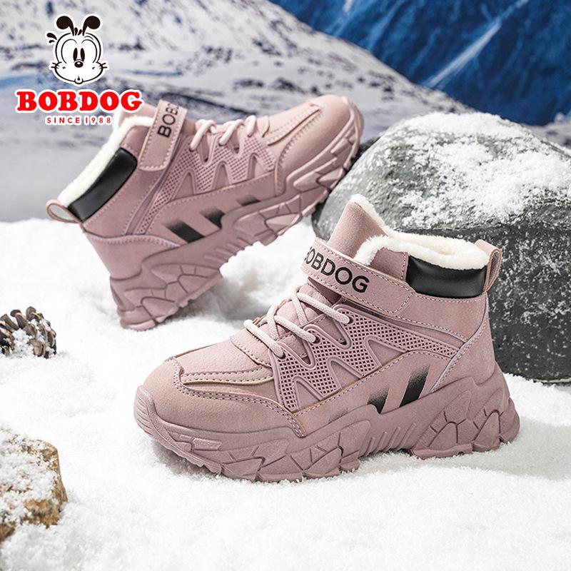 Bobodou Girls' High-Top Winter Snow Boots – Warm, Non-Slip Cotton Shoes for Kids