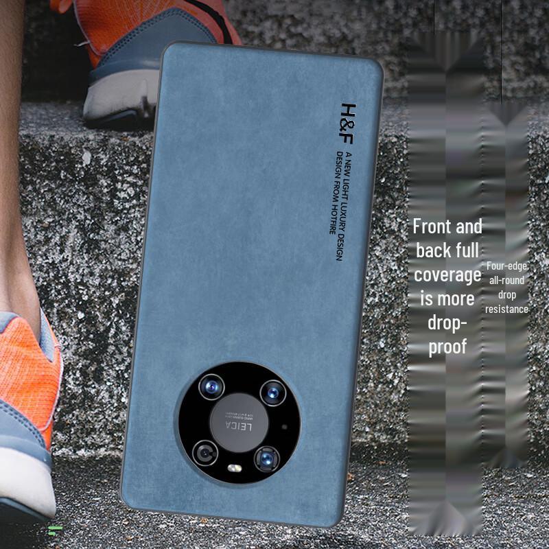 Huawei Mate40 & Mate40 Pro Series Protective Phone Cases