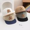 Casquette Hip-Hop Capybara Dessin Animé pour Enfants - Casquette de Baseball pour Filles - Printemps/Été - Casquette Street Dance Multicolore pour Garçons
