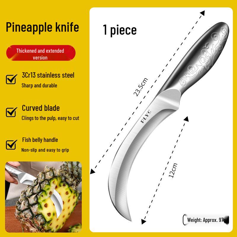 Янцзянская нержавеющая сталь для нарезки ананасов - Острый кухонный инструмент
