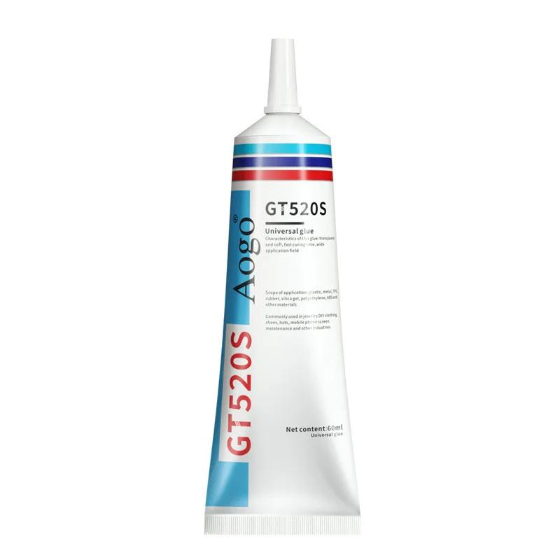 Fabric Glue DIY Cloth Fibre Adhesive Strong Glue Multipurpose Industrial Repair Adhesive Fabric Glue for Clothes Waterproof
