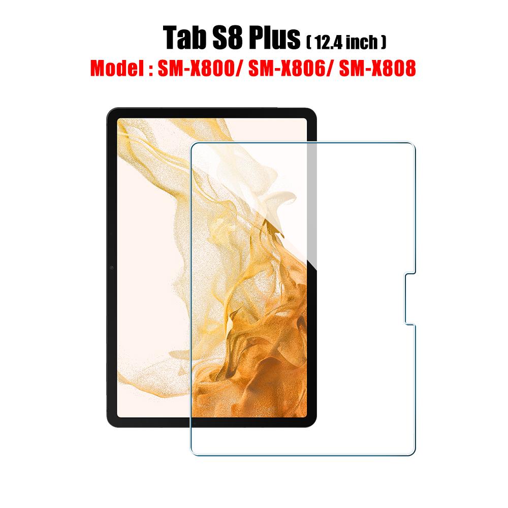 1pcs 9H Tempered Glass Screen Protector For Samsung Galaxy Tab A8 A9 Plus S6 Lite S7 S8 S9 FE Tablet Accessories Protective Film