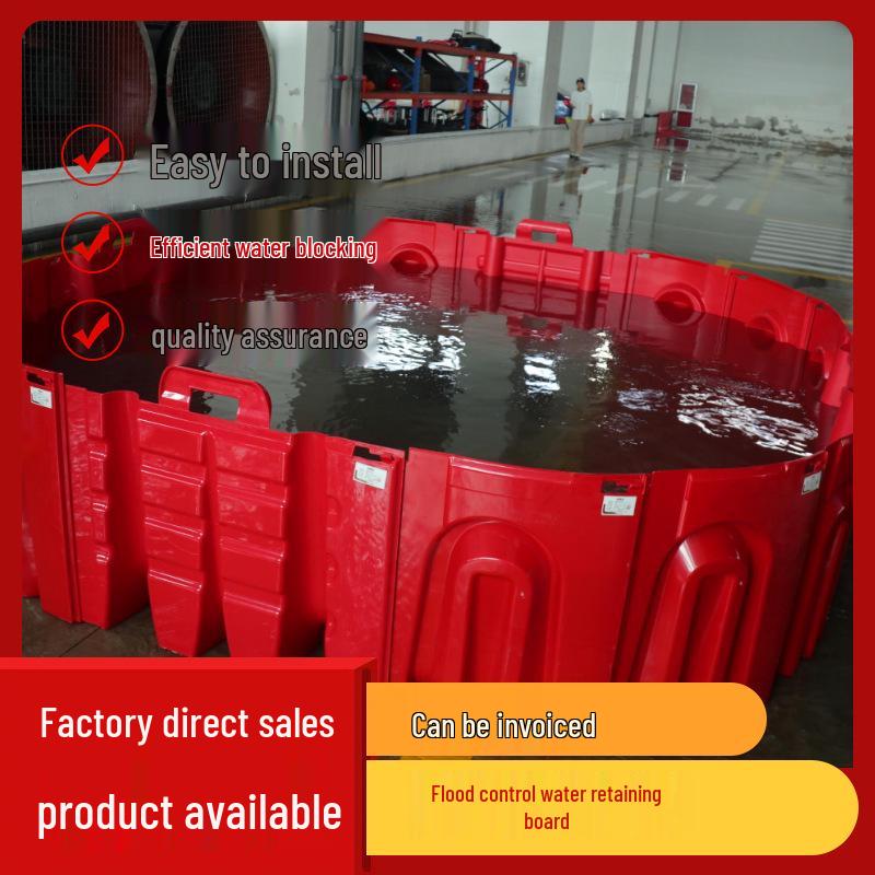 Red Movable Garage Flood Barrier (FH50): Jointed Security & Municipal Flood Control Solution 52cm Outer Curve Panel