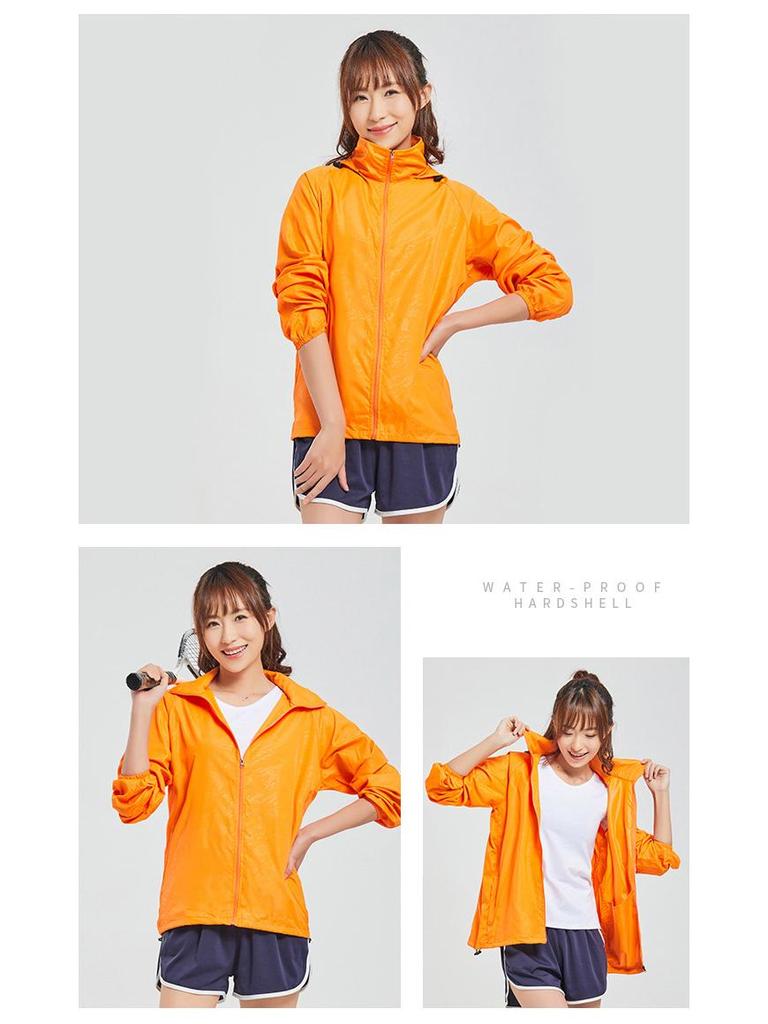 Custom Outdoor Skin Coat: Lightweight, Quick-Drying, Waterproof Sunscreen Jacket for Men & Plus Size Women