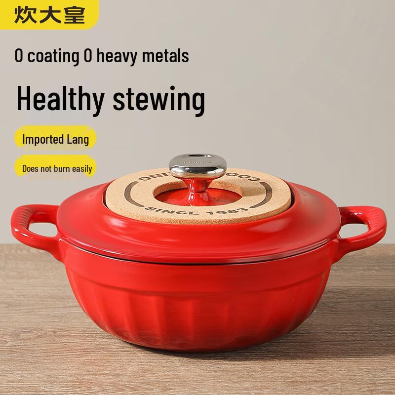 COOKER KING Cast Iron Enamel Soup Pot